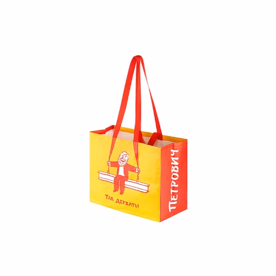 쇼핑용 절연 재사용 식료품 토트백(MS3157)