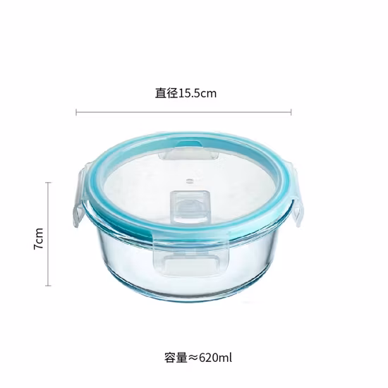 누출 방지 잠금 뚜껑이 있는 밀폐형 유리 도시락 상자